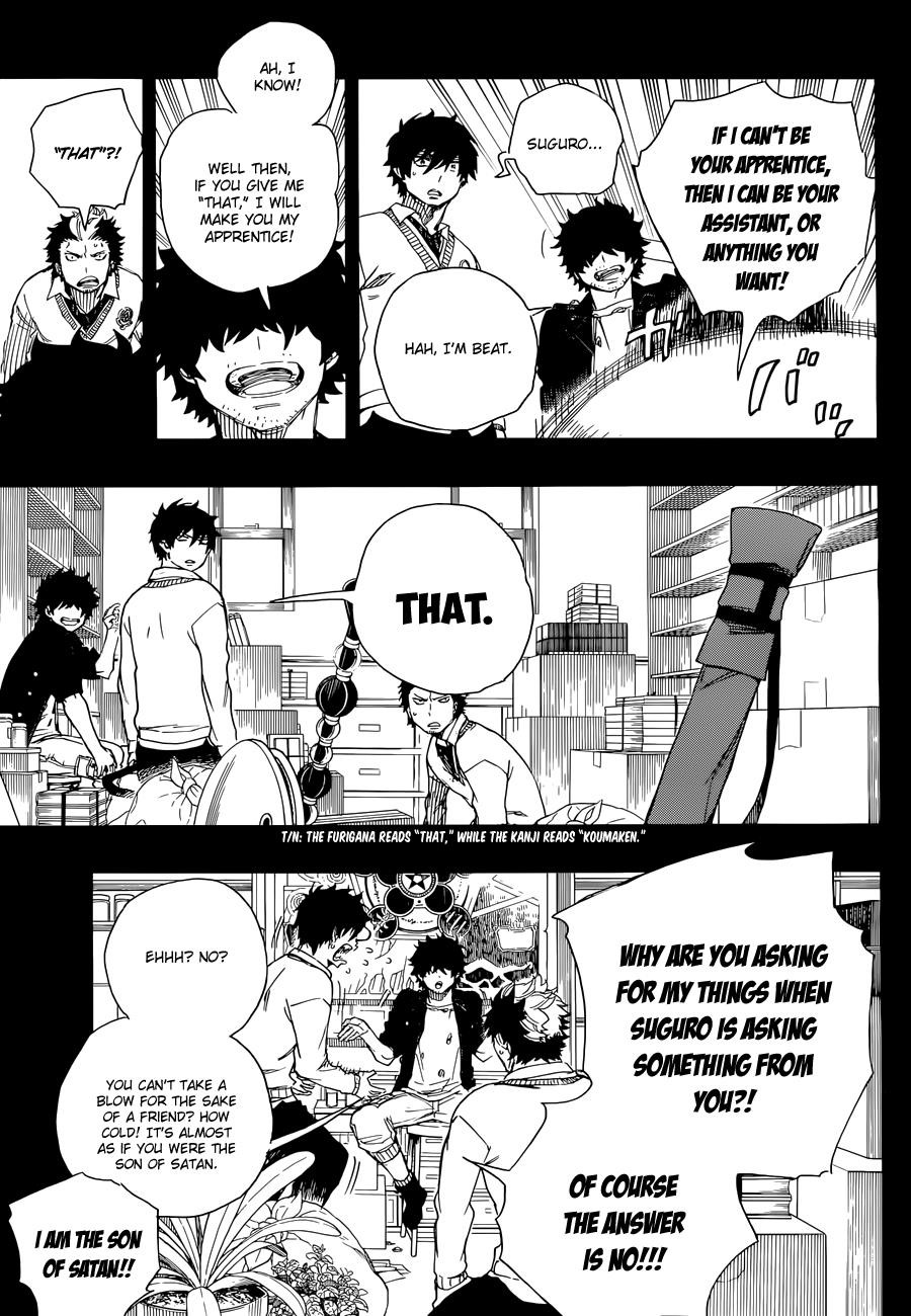 Ao no Exorcist Chapter 71 10